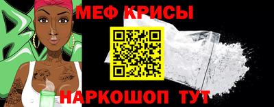 кокаин колумбия Севастополь