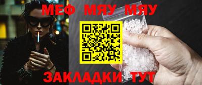 кокаин колумбия Севастополь