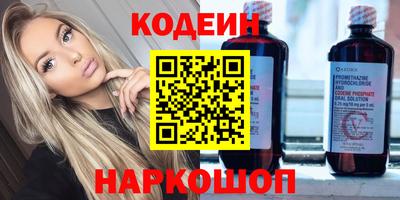 MDMA Северобайкальск