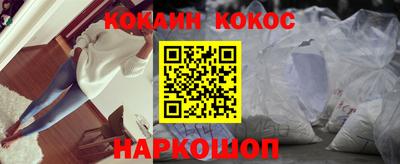 MDMA Северобайкальск