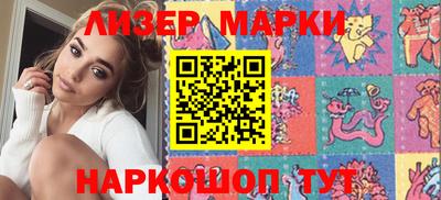 мяу мяу кристалл Свободный