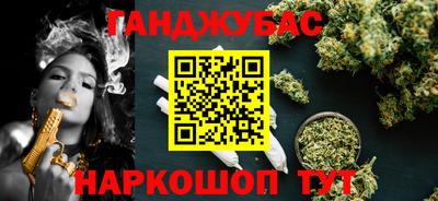мяу мяу кристалл Свободный