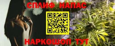 кокаин колумбия Севастополь