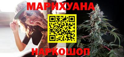 кокаин колумбия Севастополь