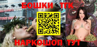 MDMA Северобайкальск
