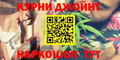 мяу мяу кристалл Свободный