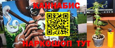 кокаин колумбия Севастополь