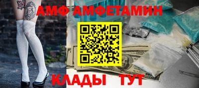 кокаин колумбия Севастополь