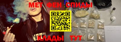 MDMA Северобайкальск