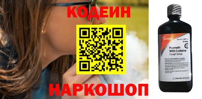 кокаин колумбия Севастополь