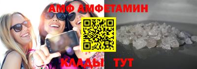 MDMA Северобайкальск