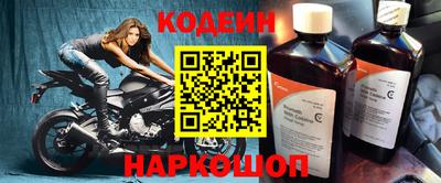 MDMA Северобайкальск